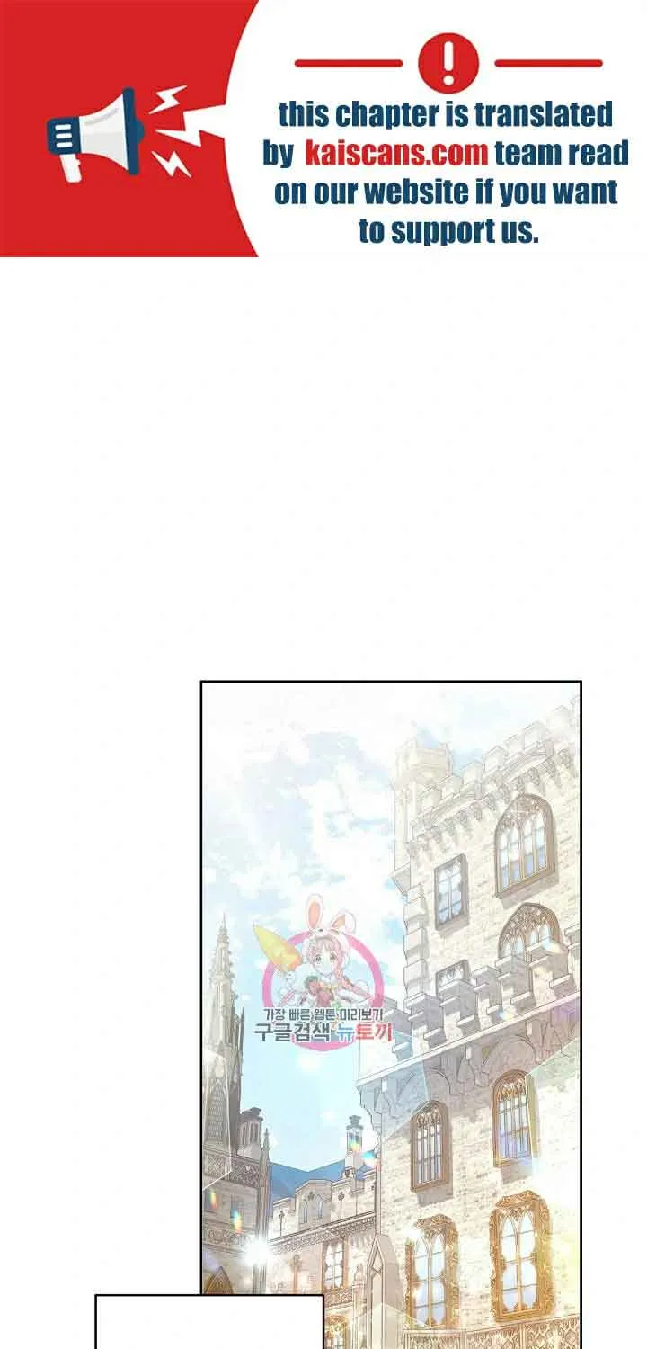 I Need to Raise My Sister Properly Chapter 10 page 1 - 