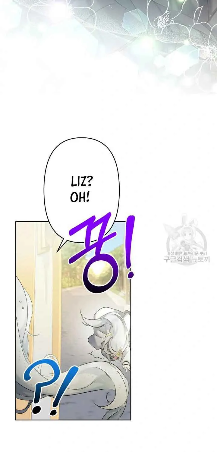 I Need to Raise My Sister Properly Chapter 10 page 12 - 