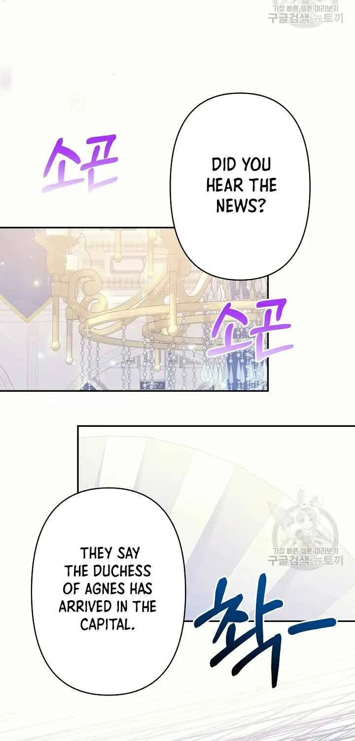 I Need to Raise My Sister Properly Chapter 10 page 18 - 