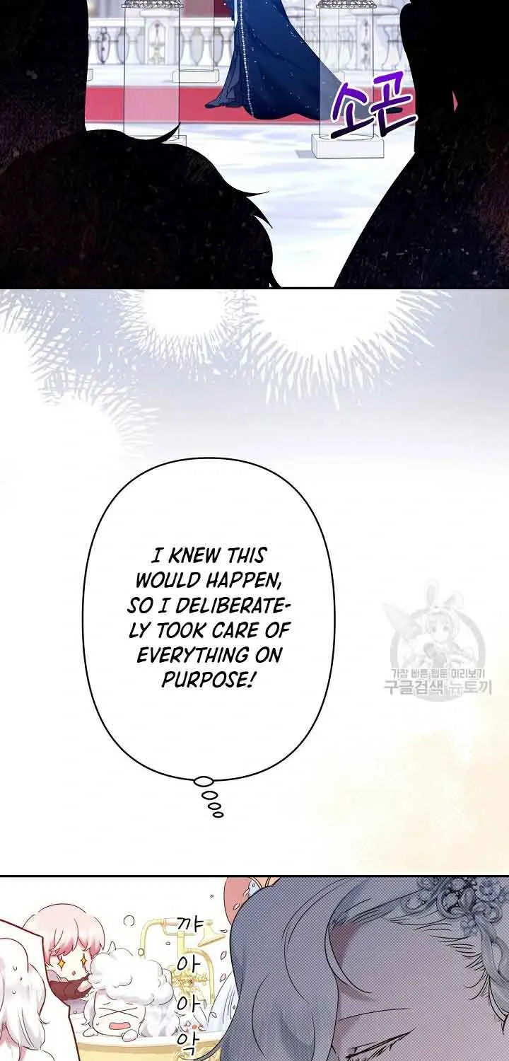 I Need to Raise My Sister Properly Chapter 10 page 29 - 