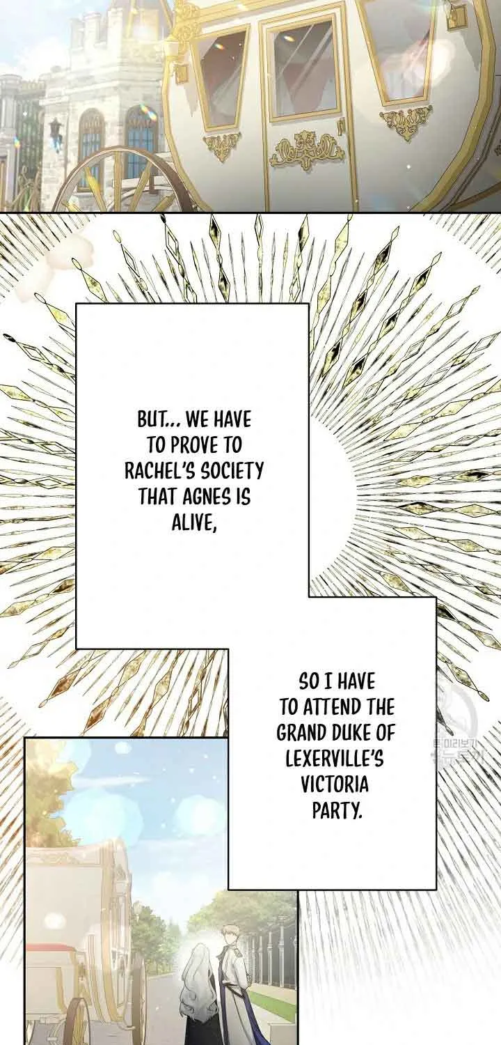 I Need to Raise My Sister Properly Chapter 10 page 5 - 