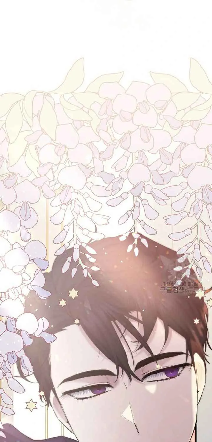I Need to Raise My Sister Properly Chapter 10 page 60 - 