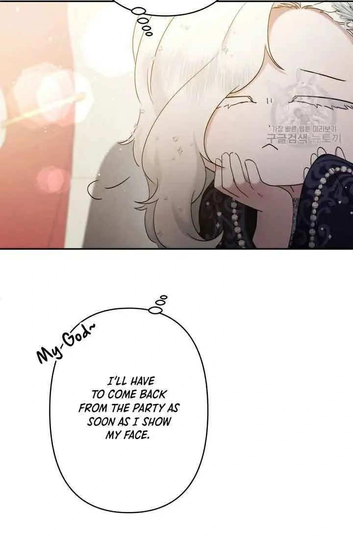 I Need to Raise My Sister Properly Chapter 10 page 7 - 