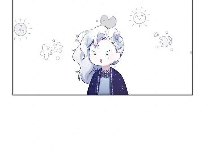 I Need to Raise My Sister Properly Chapter 10 page 66 - 