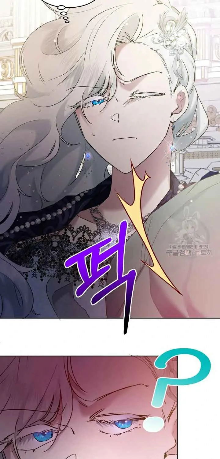 I Need to Raise My Sister Properly Chapter 10 page 71 - 