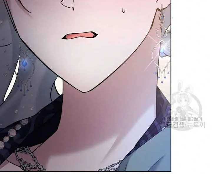 I Need to Raise My Sister Properly Chapter 10 page 72 - 