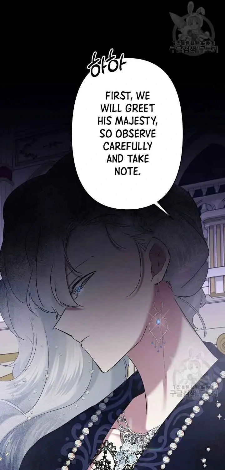 I Need to Raise My Sister Properly Chapter 10 page 79 - 