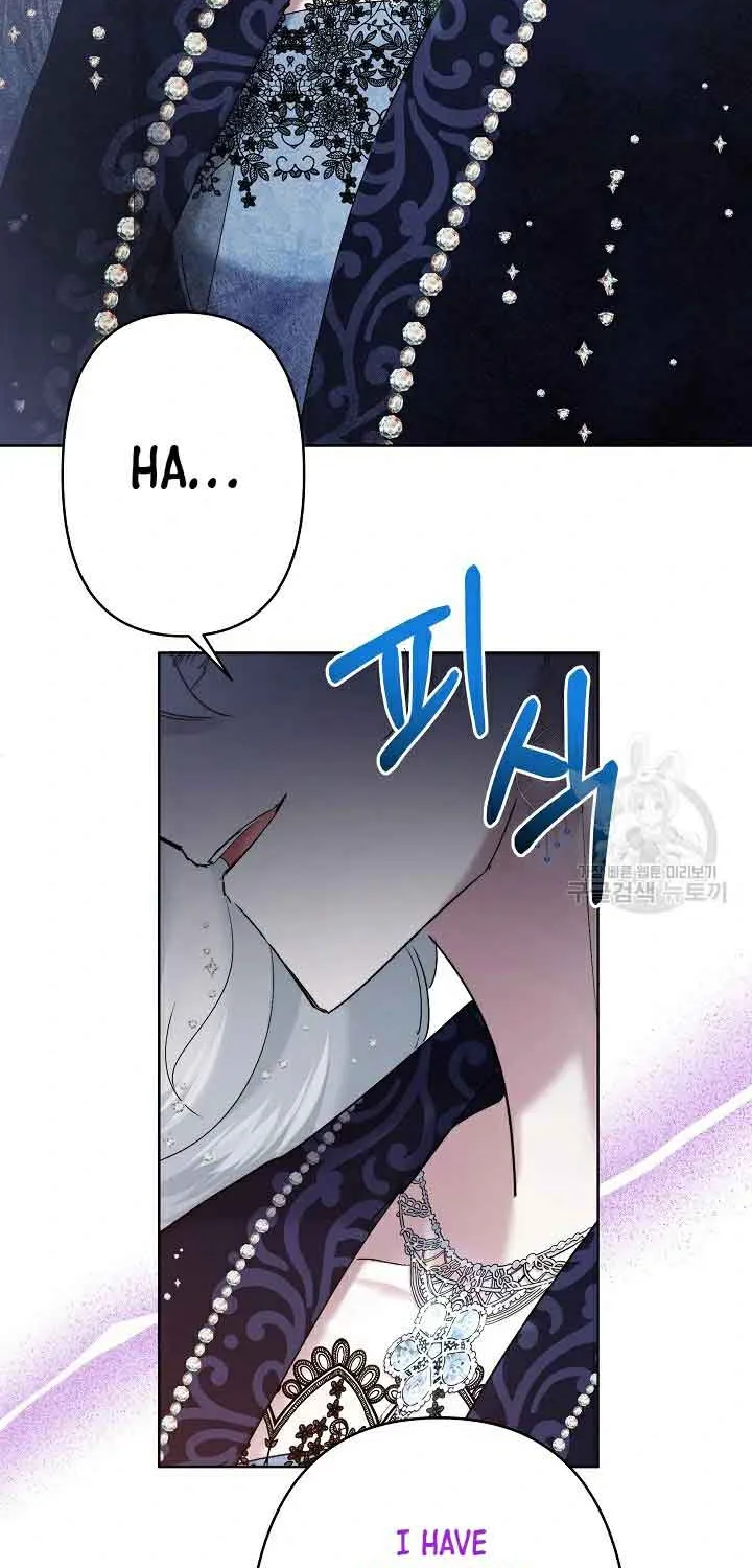I Need to Raise My Sister Properly Chapter 10 page 80 - 