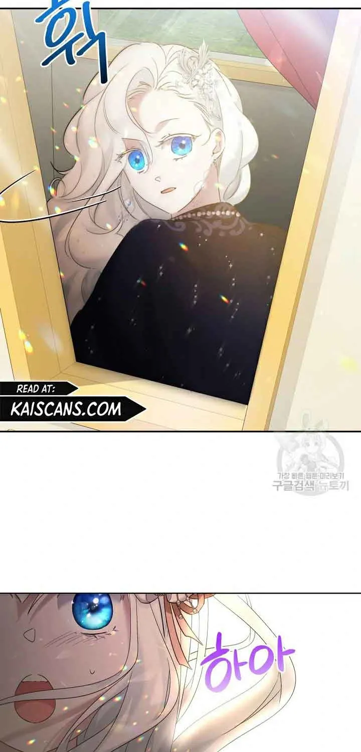 I Need to Raise My Sister Properly Chapter 10 page 9 - 