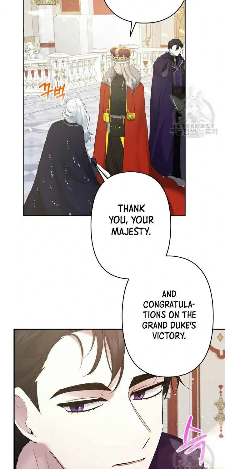 I Need to Raise My Sister Properly Chapter 10 page 85 - 