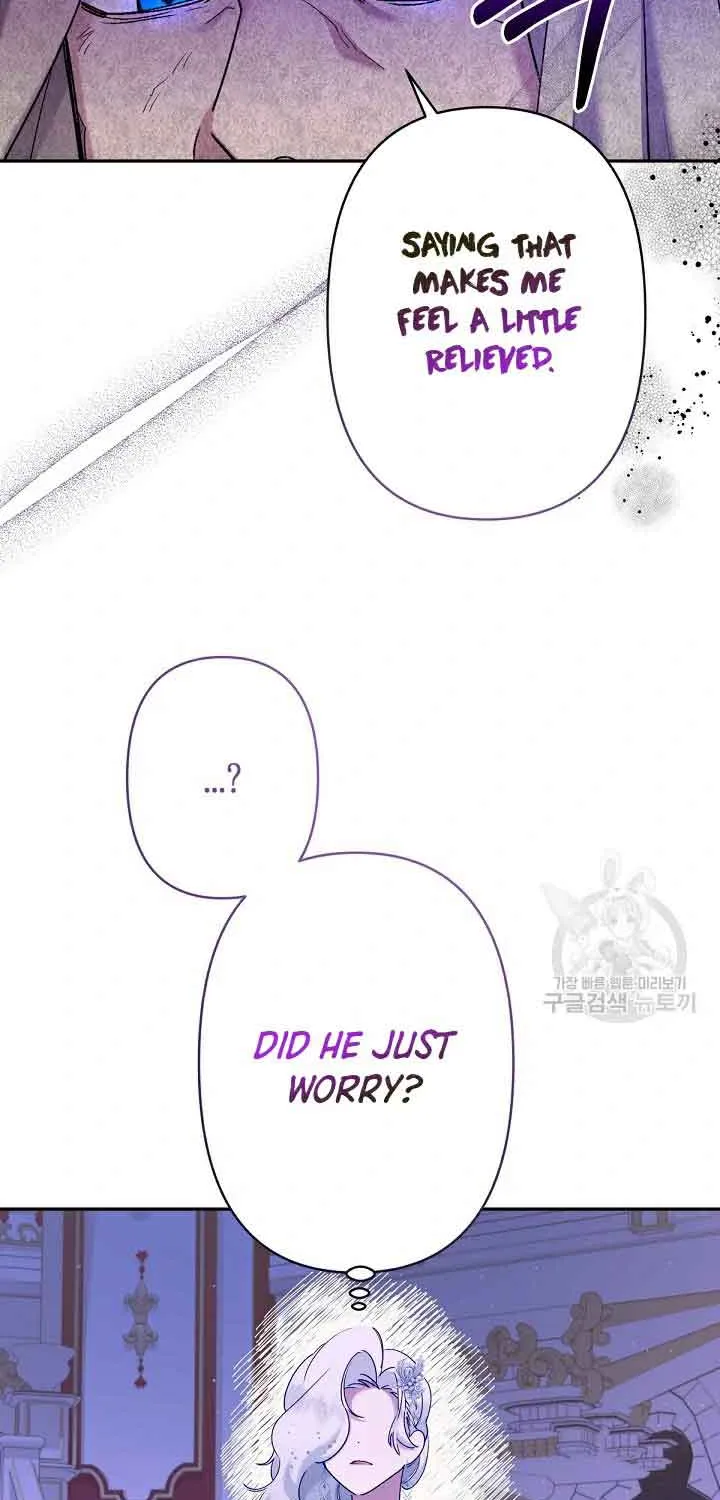 I Need to Raise My Sister Properly Chapter 10 page 90 - 