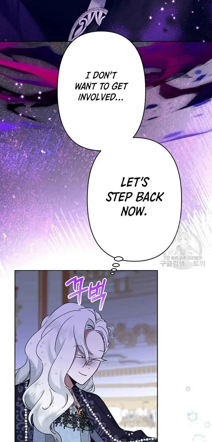 I Need to Raise My Sister Properly Chapter 10 page 93 - 