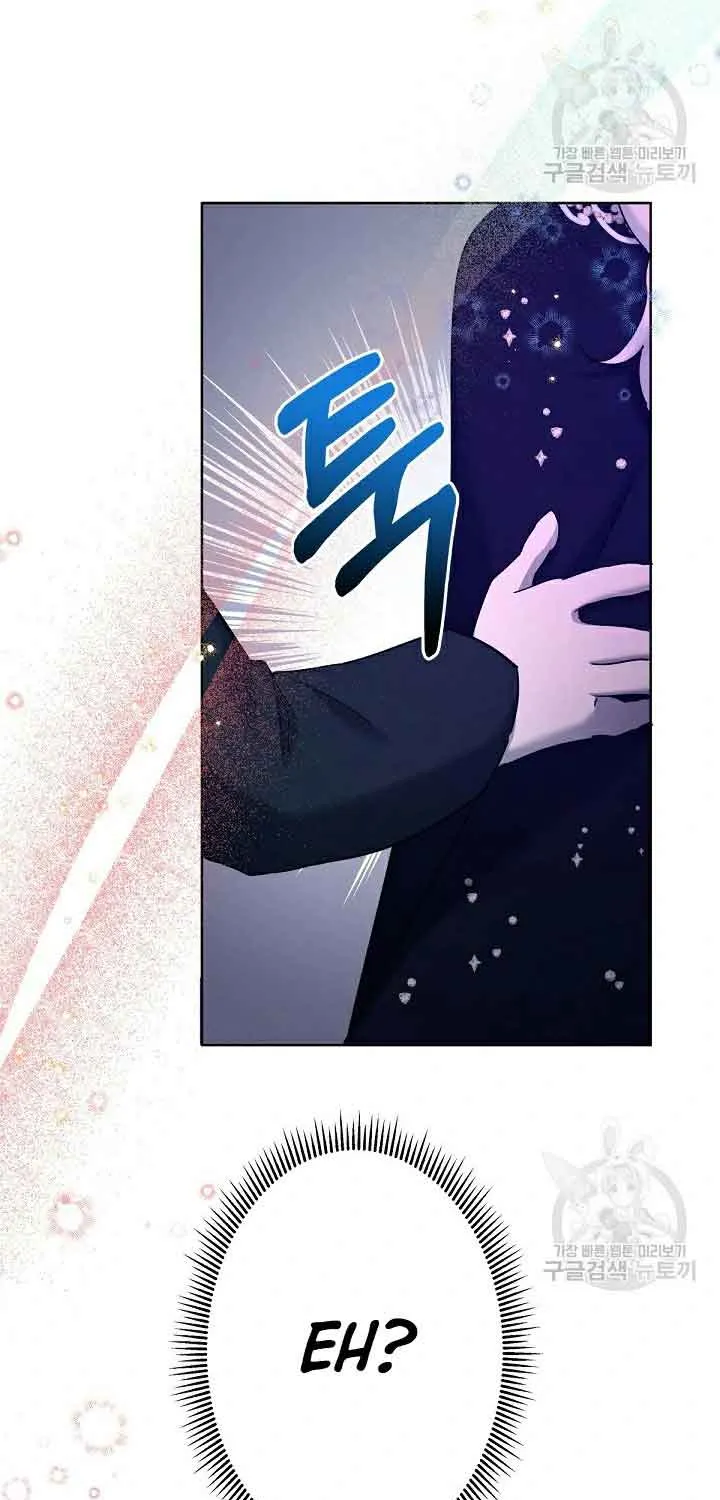 I Need to Raise My Sister Properly Chapter 10 page 95 - 