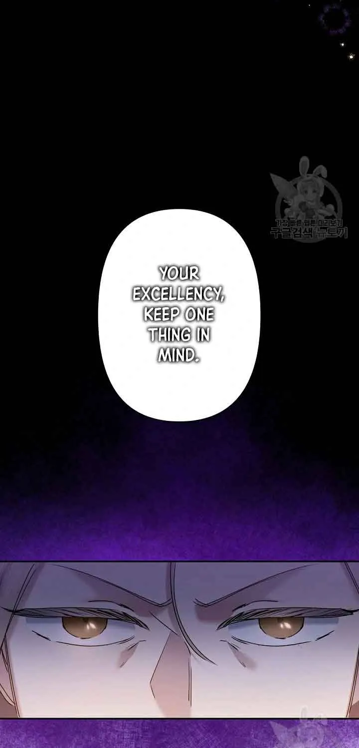 I Need to Raise My Sister Properly Chapter 10 page 97 - 