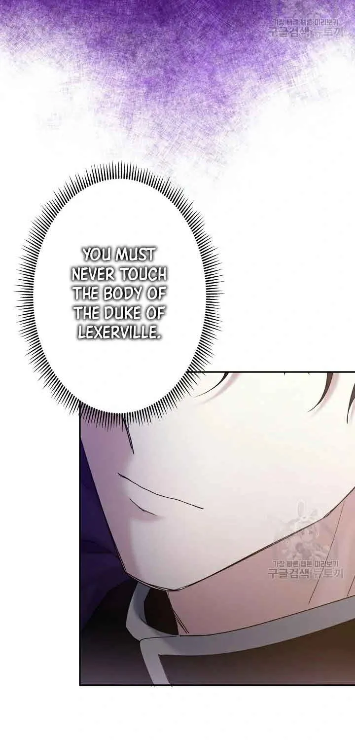 I Need to Raise My Sister Properly Chapter 10 page 98 - 