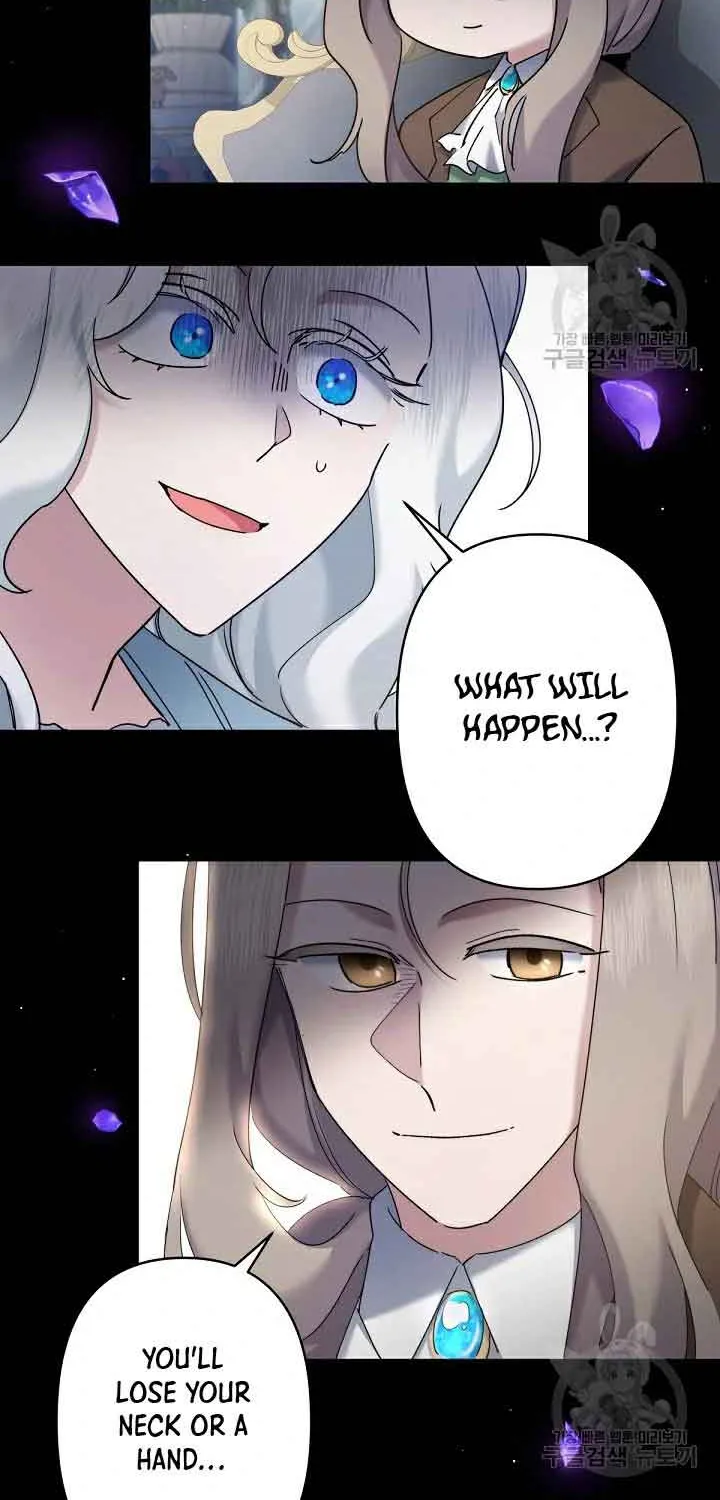 I Need to Raise My Sister Properly Chapter 10 page 100 - 