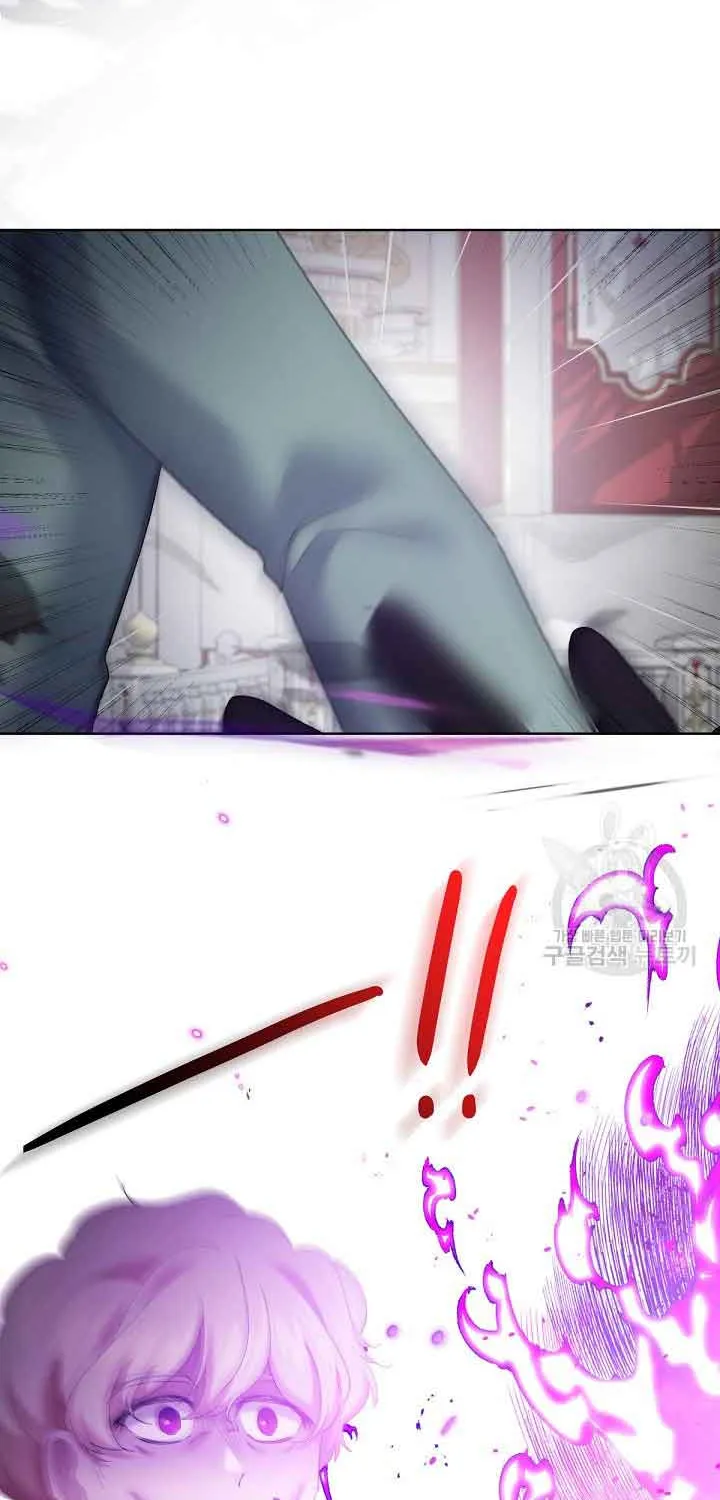 I Need to Raise My Sister Properly Chapter 11 page 13 - 