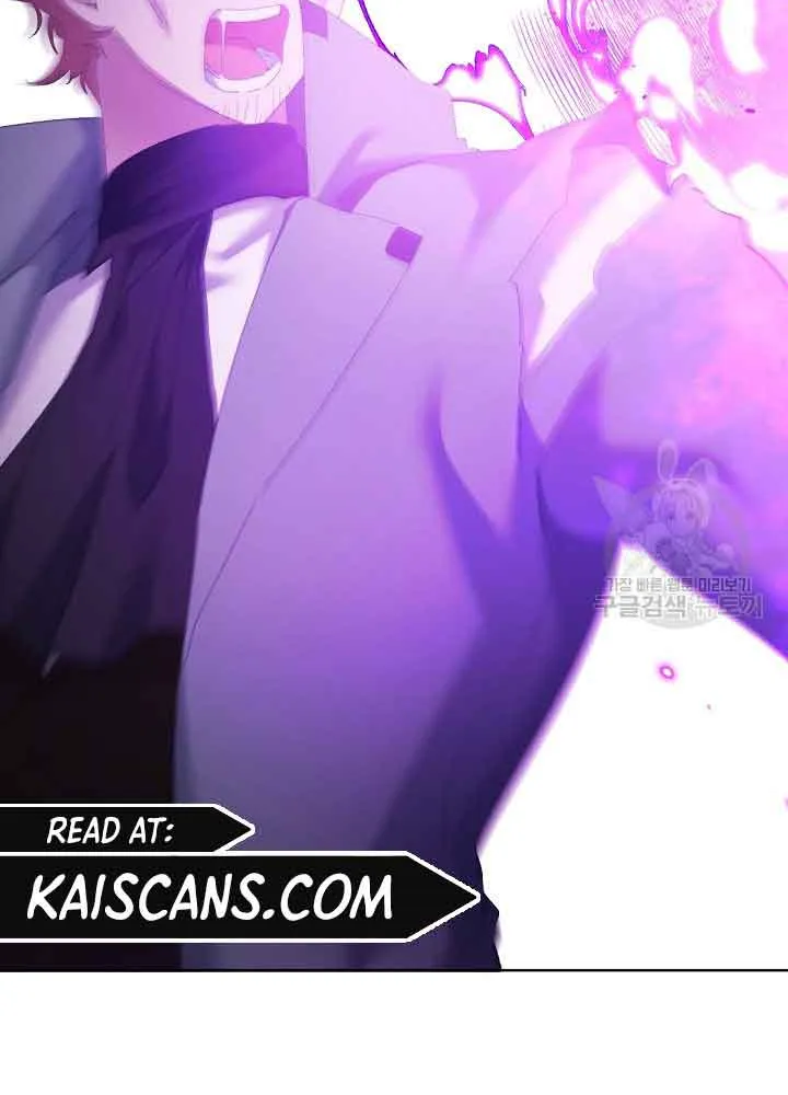 I Need to Raise My Sister Properly Chapter 11 page 14 - 