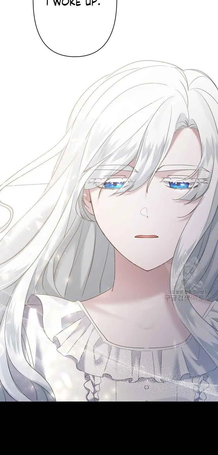 I Need to Raise My Sister Properly Chapter 11 page 24 - 