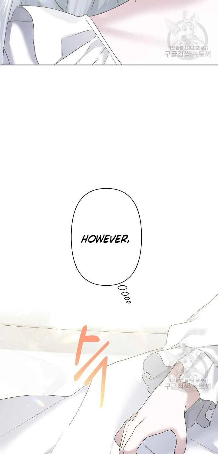 I Need to Raise My Sister Properly Chapter 11 page 26 - 