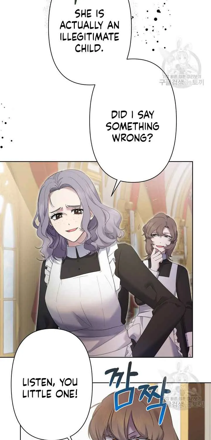 I Need to Raise My Sister Properly Chapter 11 page 33 - 