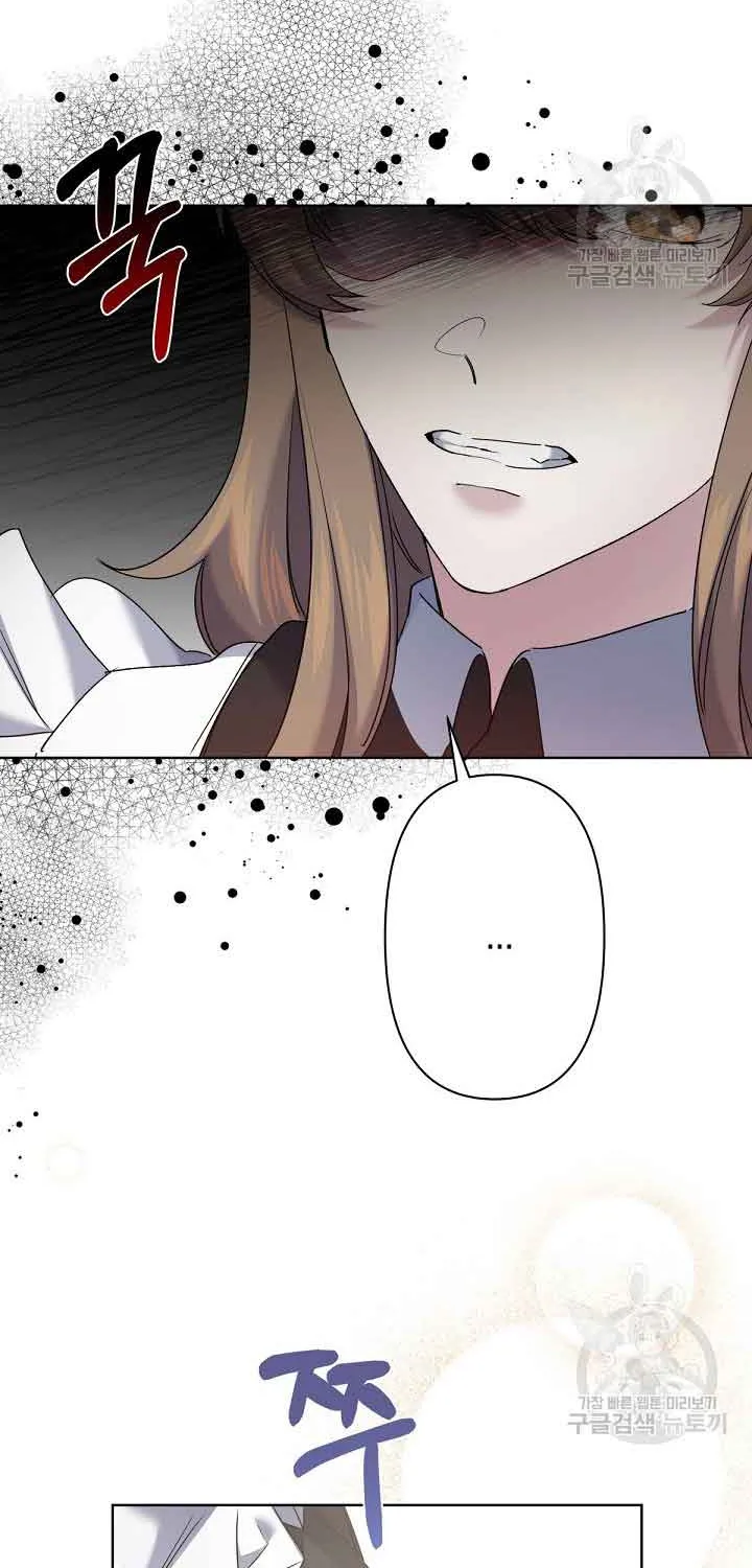 I Need to Raise My Sister Properly Chapter 11 page 38 - 