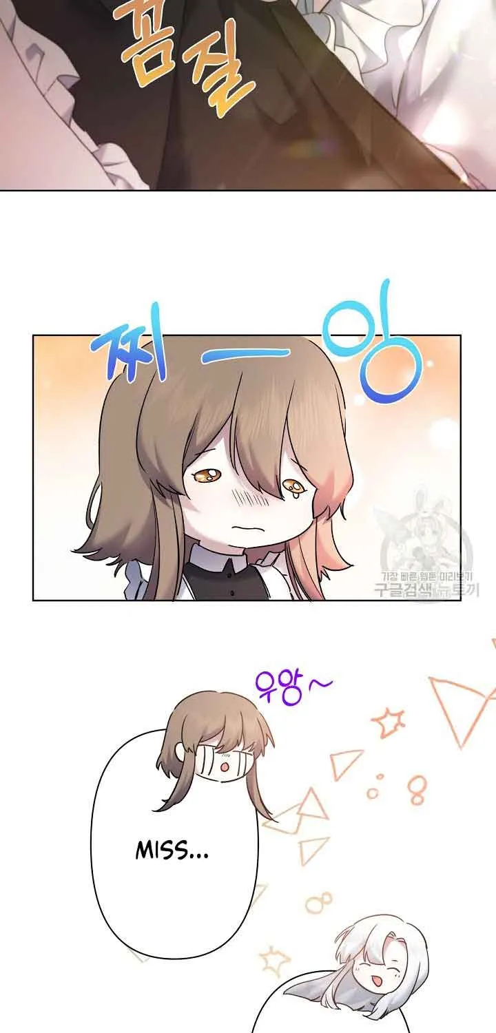 I Need to Raise My Sister Properly Chapter 11 page 46 - 