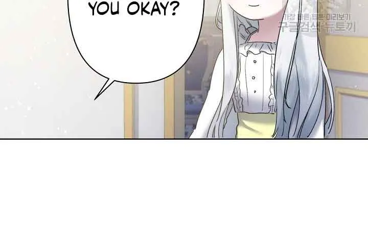 I Need to Raise My Sister Properly Chapter 11 page 48 - 