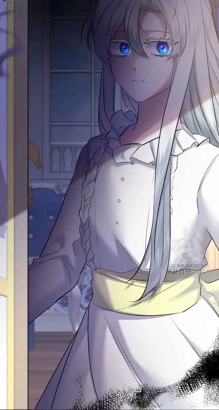 I Need to Raise My Sister Properly Chapter 11 page 54 - 