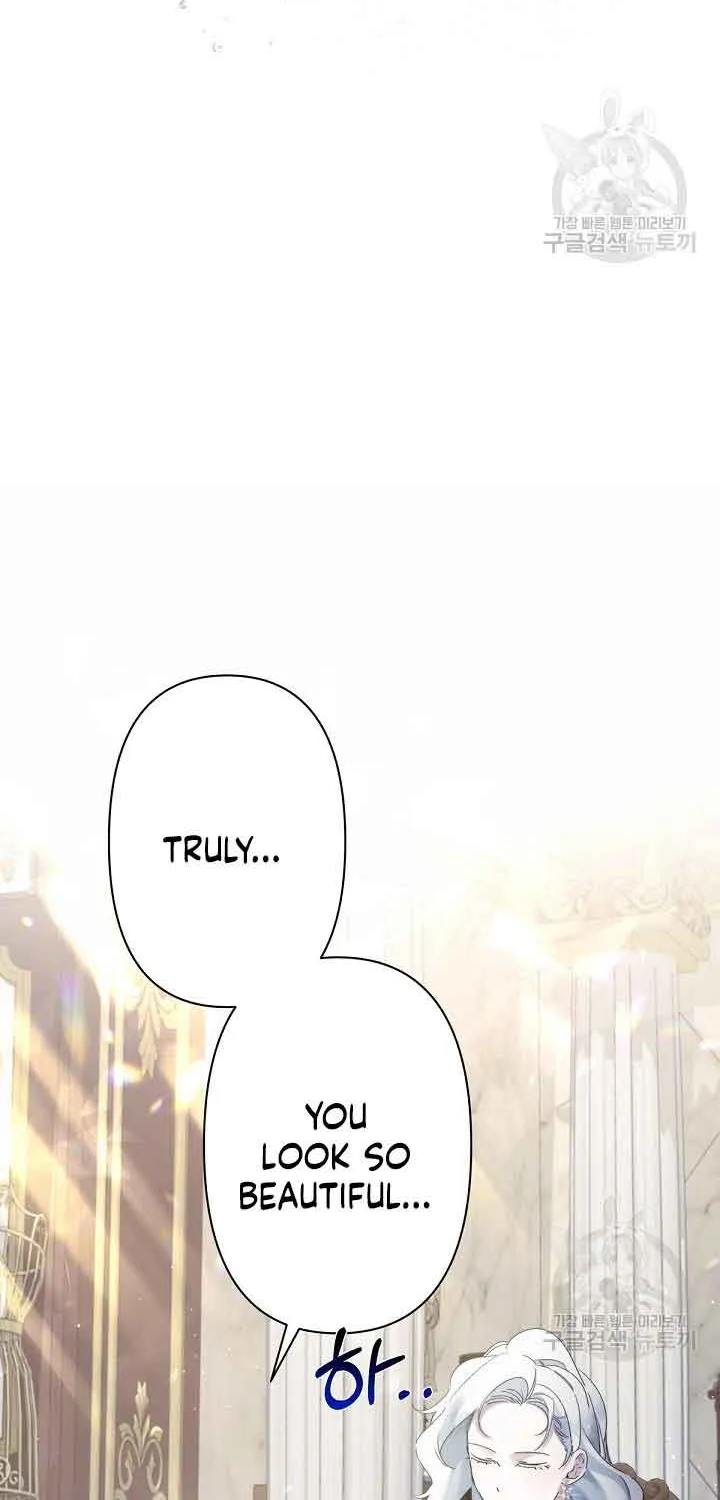 I Need to Raise My Sister Properly Chapter 11 page 56 - 