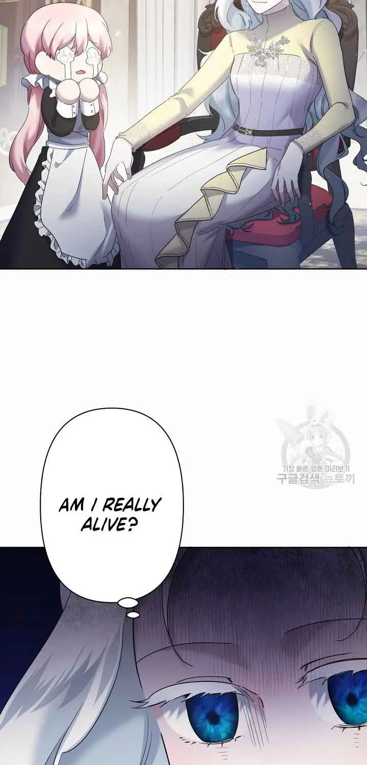 I Need to Raise My Sister Properly Chapter 11 page 57 - 