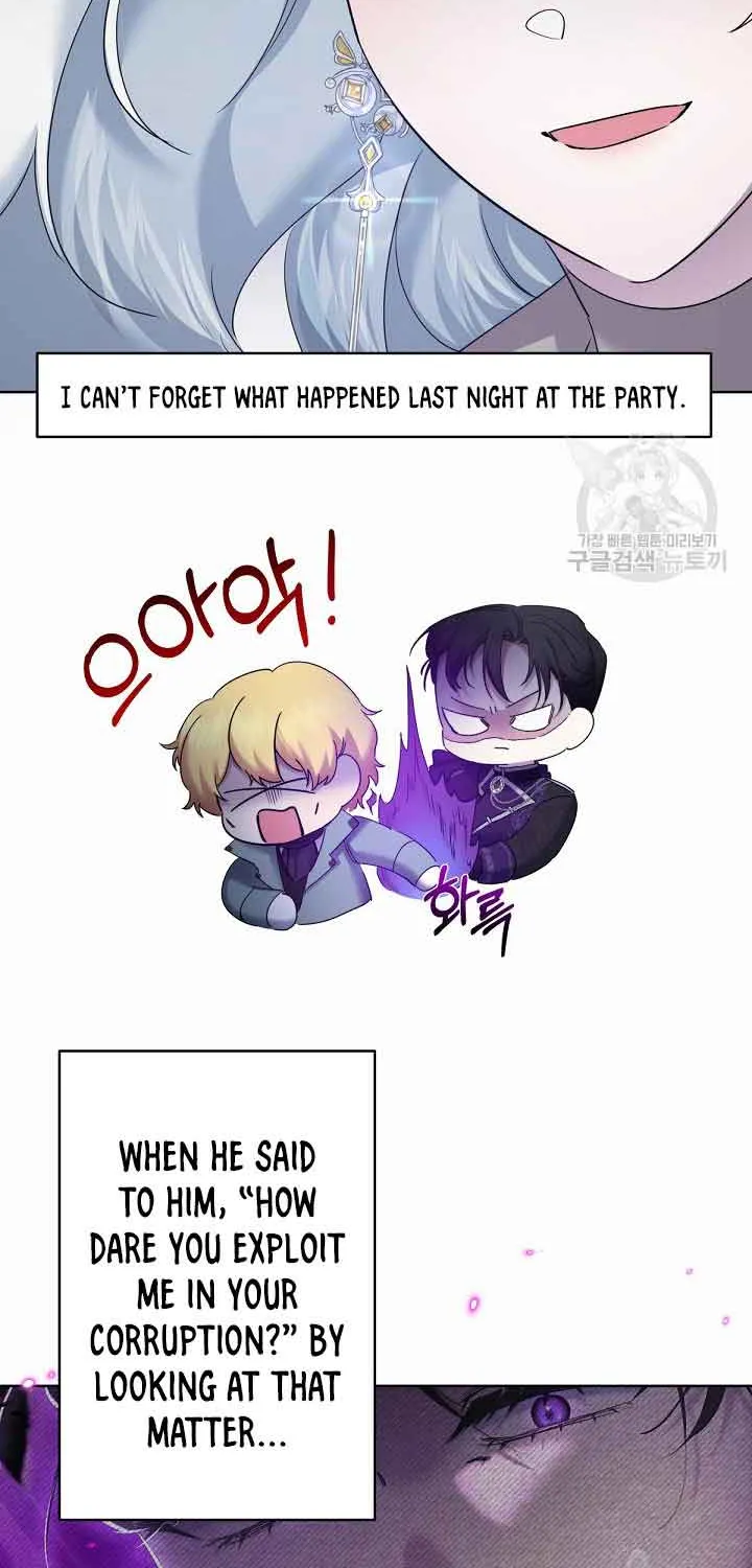 I Need to Raise My Sister Properly Chapter 11 page 58 - 