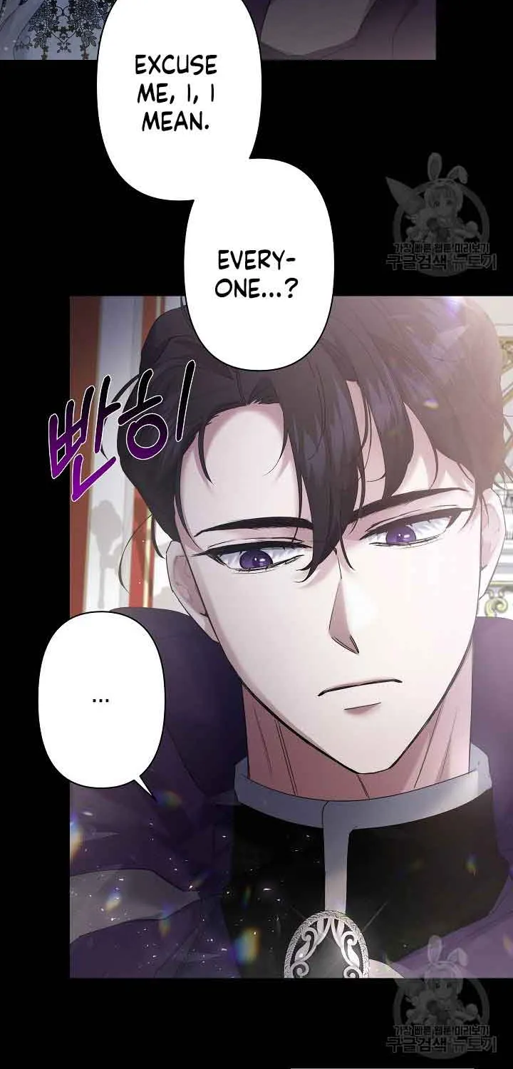 I Need to Raise My Sister Properly Chapter 11 page 9 - 