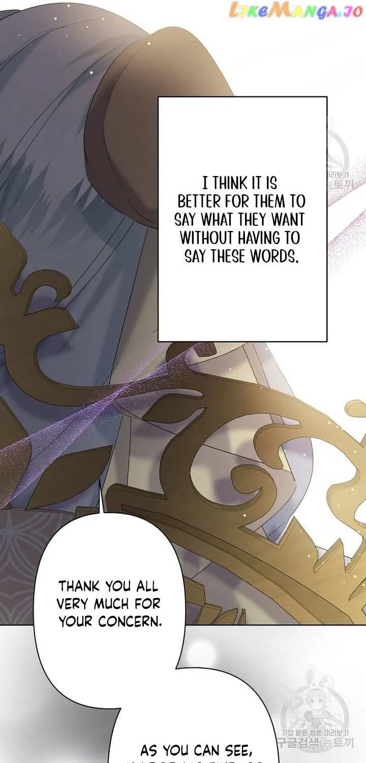 I Need to Raise My Sister Properly Chapter 12 page 14 - 
