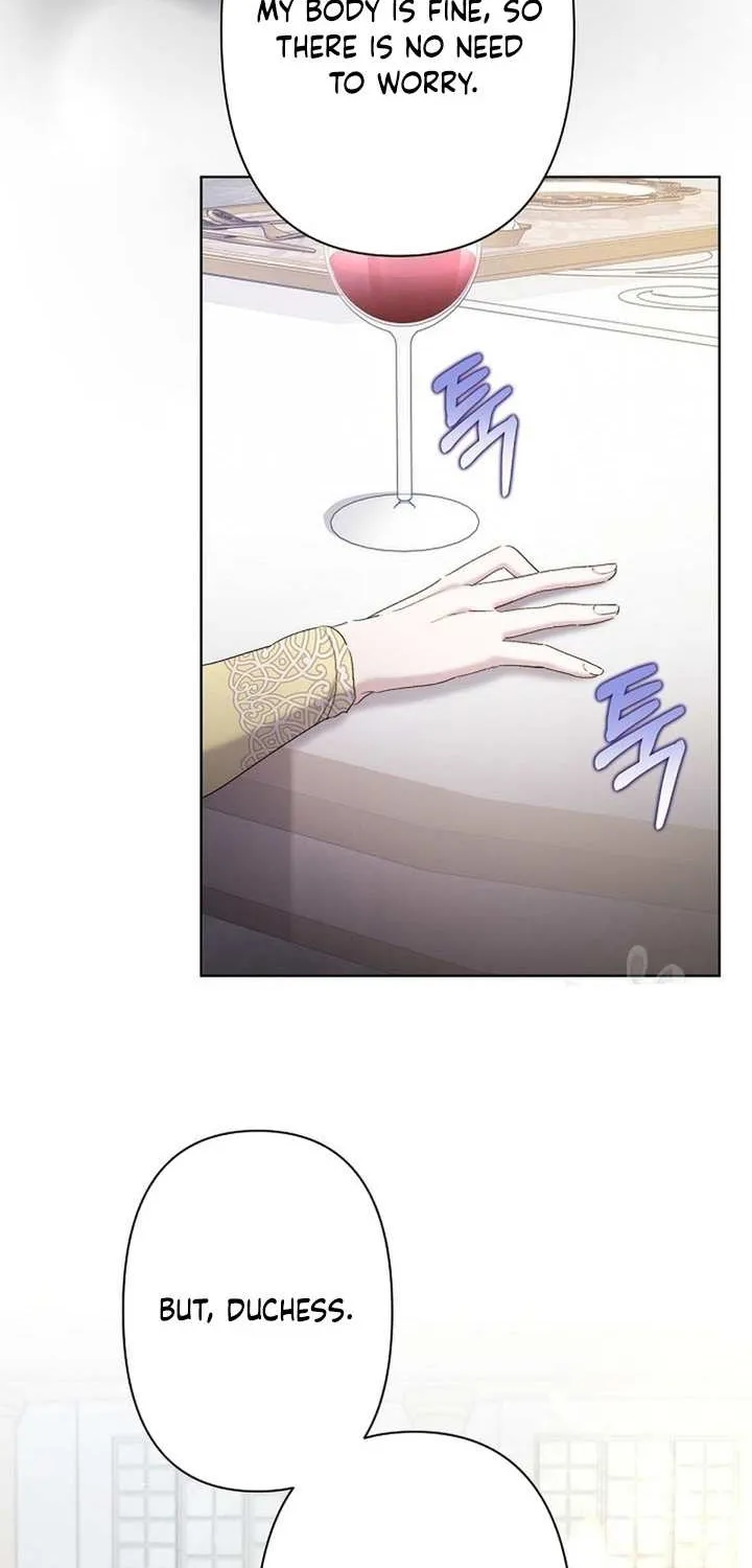 I Need to Raise My Sister Properly Chapter 12 page 15 - 