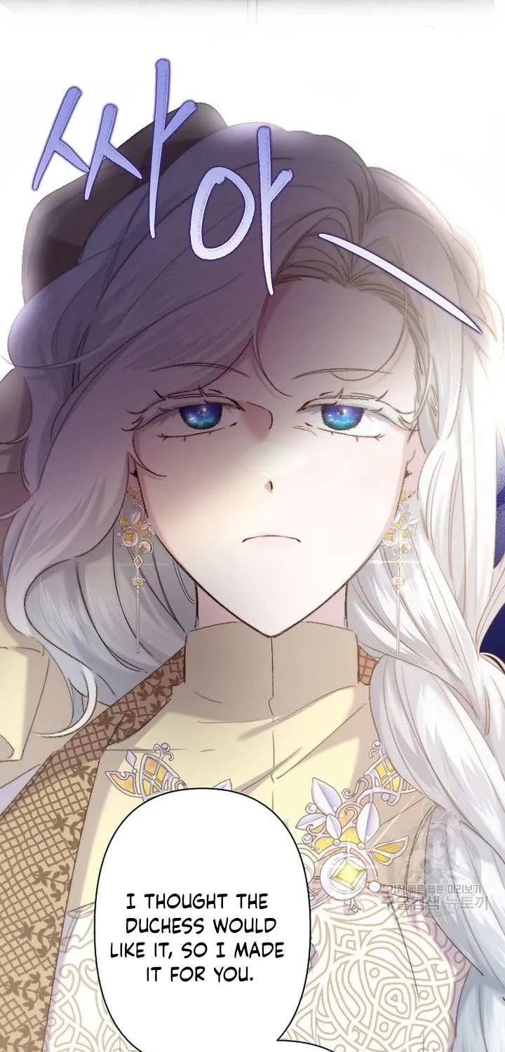 I Need to Raise My Sister Properly Chapter 12 page 3 - 