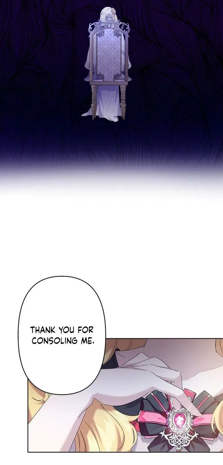I Need to Raise My Sister Properly Chapter 12 page 25 - 