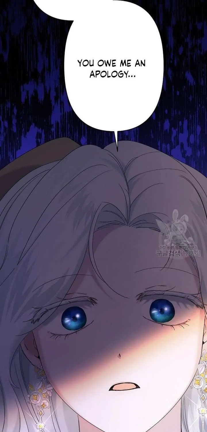 I Need to Raise My Sister Properly Chapter 12 page 31 - 