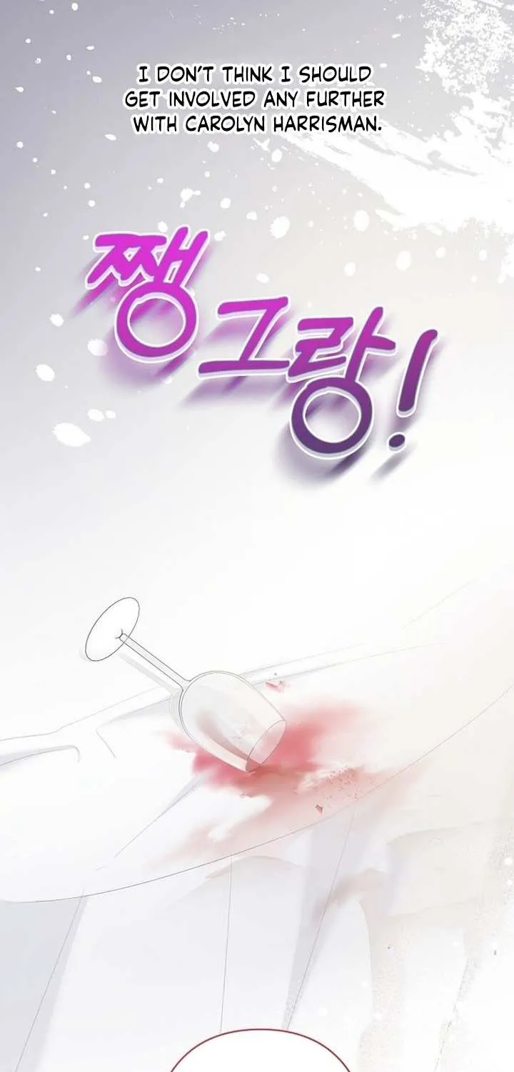 I Need to Raise My Sister Properly Chapter 12 page 38 - 