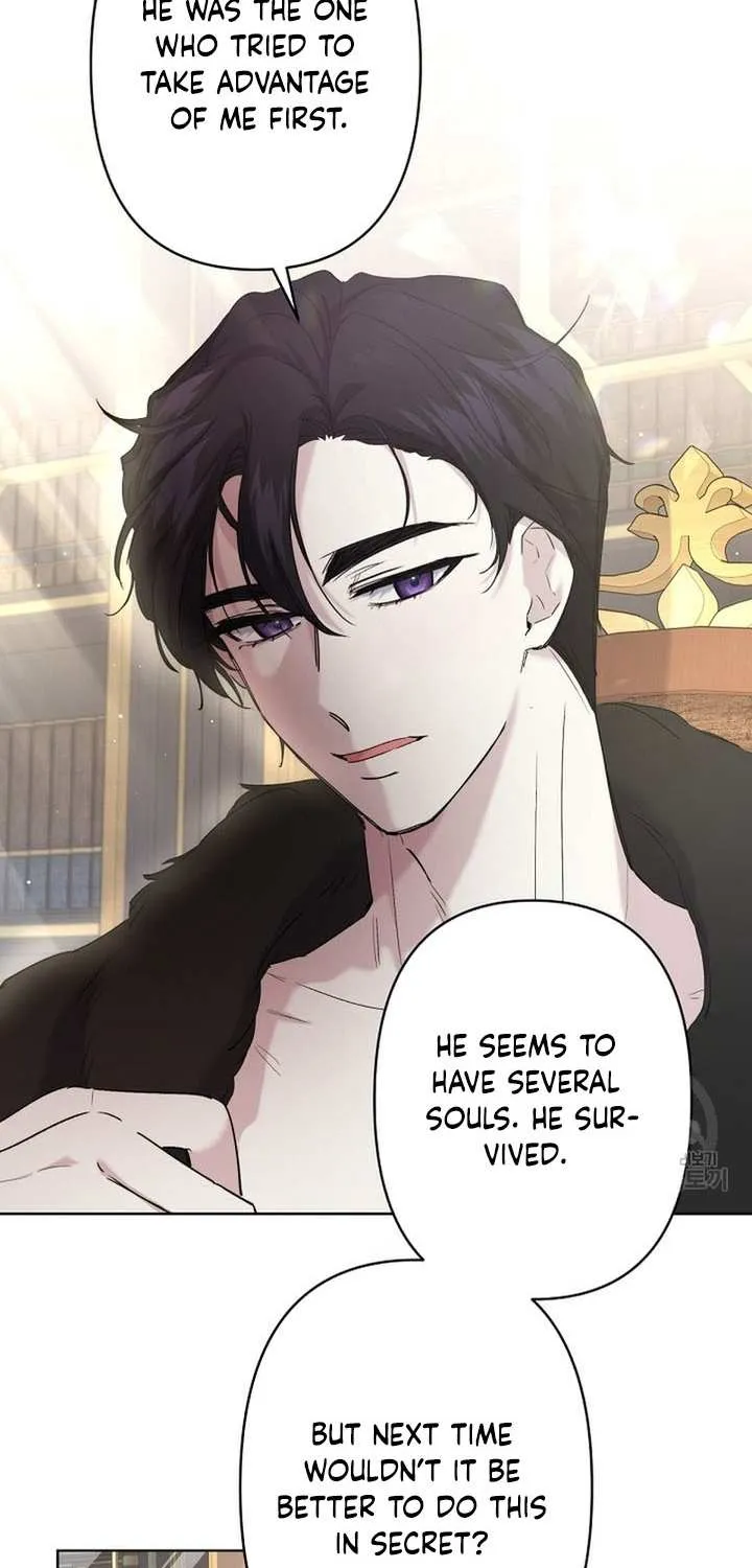 I Need to Raise My Sister Properly Chapter 12 page 49 - 