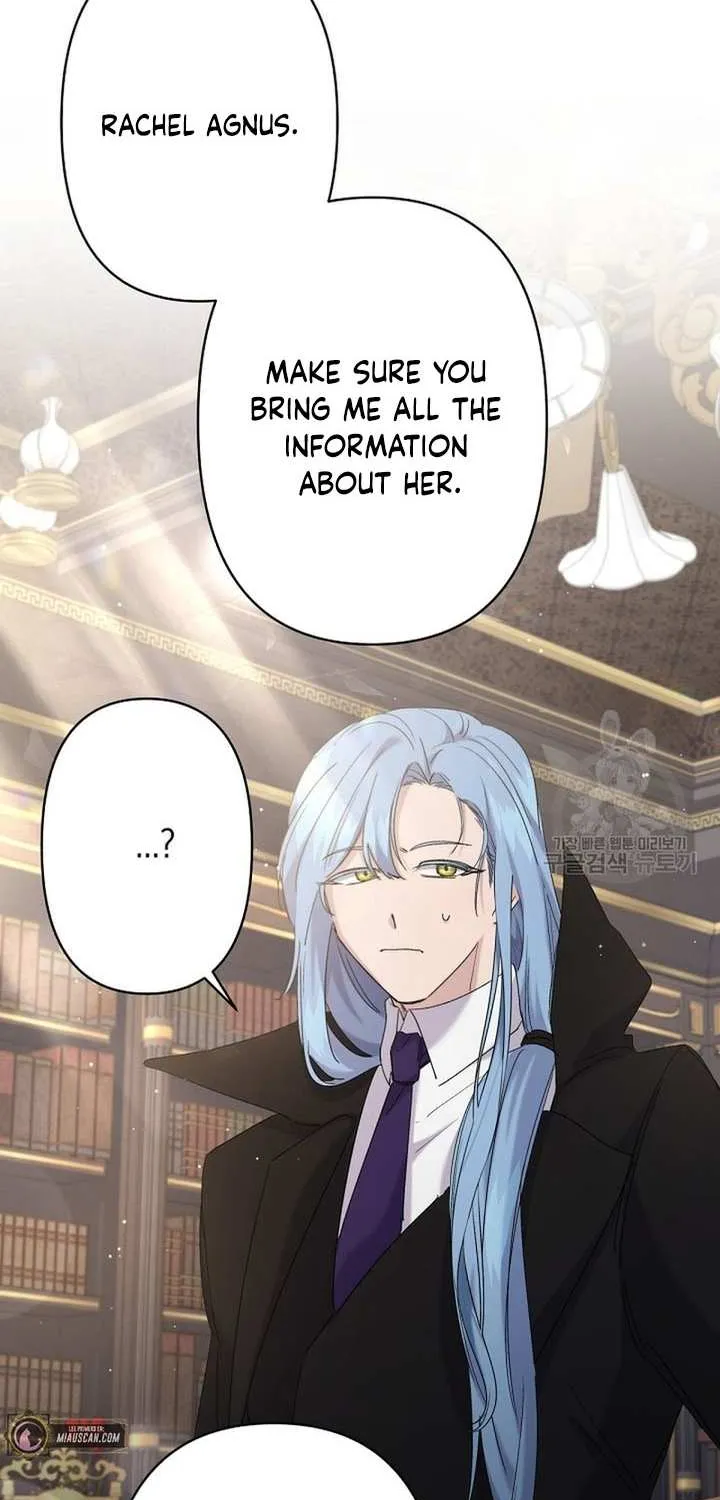 I Need to Raise My Sister Properly Chapter 12 page 54 - 