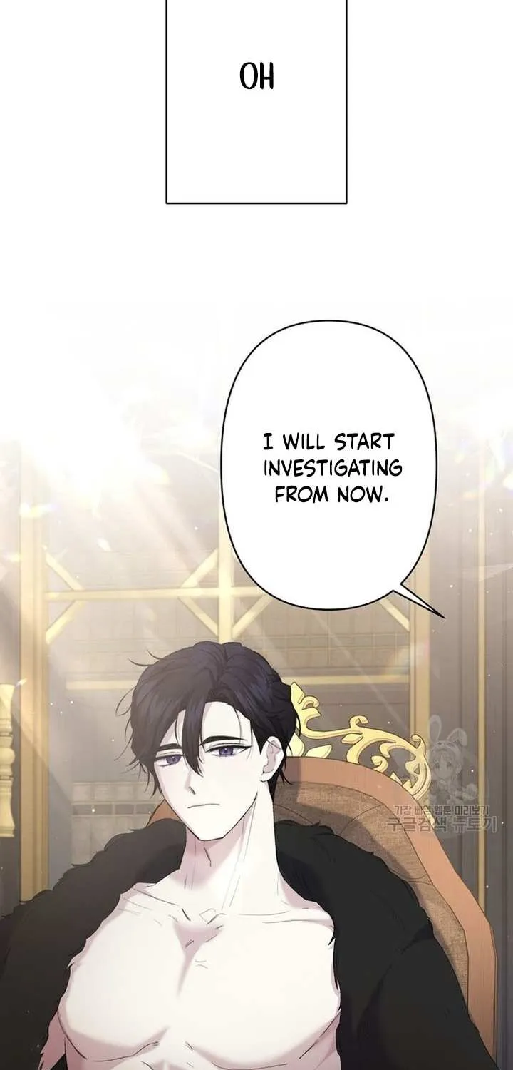 I Need to Raise My Sister Properly Chapter 12 page 56 - 
