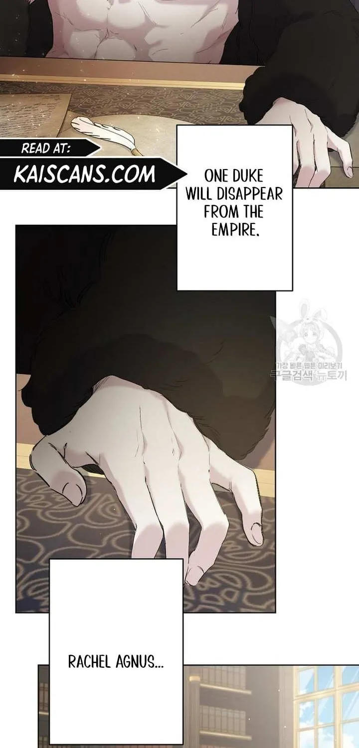I Need to Raise My Sister Properly Chapter 12 page 57 - 