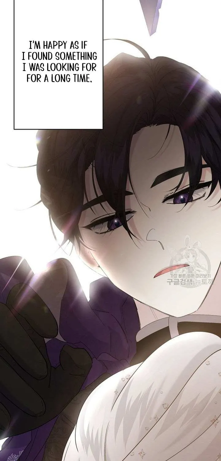 I Need to Raise My Sister Properly Chapter 12 page 62 - 