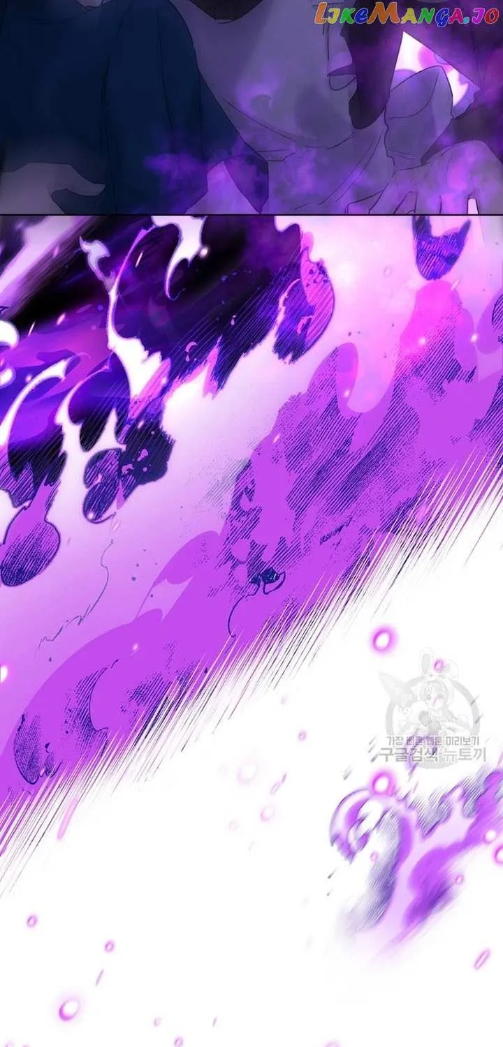 I Need to Raise My Sister Properly Chapter 12 page 72 - 