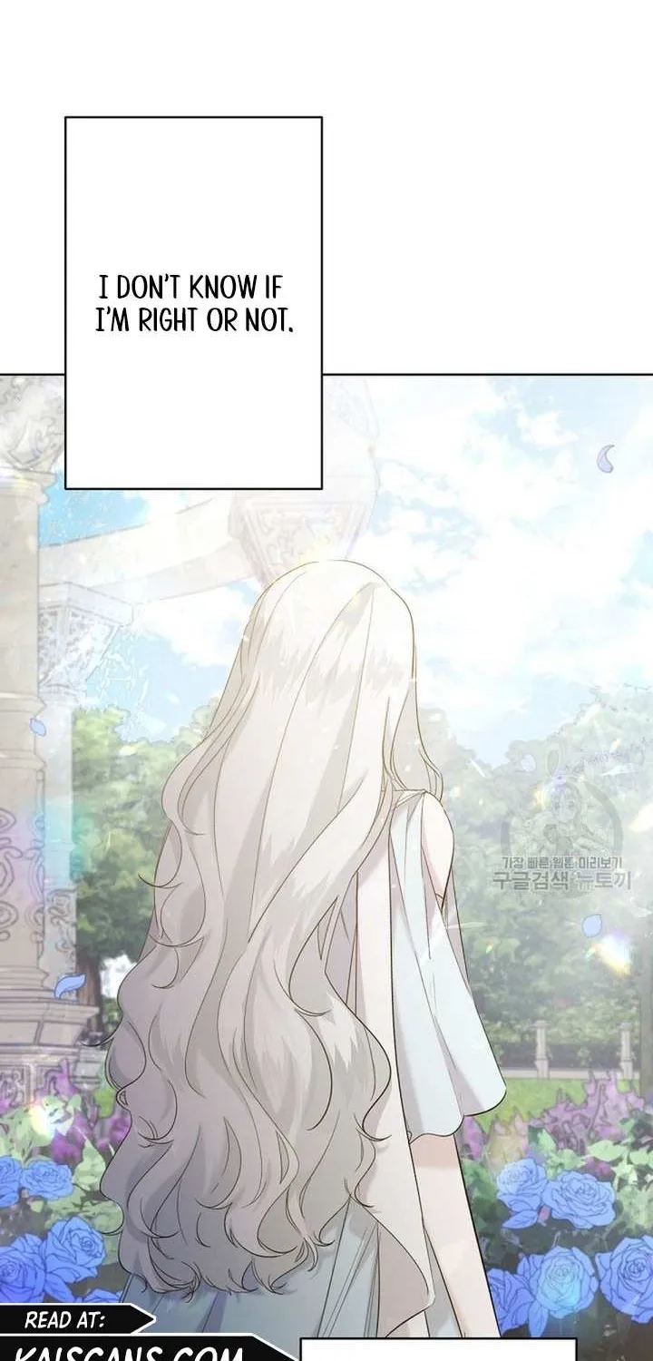 I Need to Raise My Sister Properly Chapter 12 page 75 - 