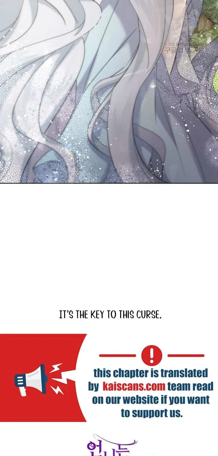 I Need to Raise My Sister Properly Chapter 12 page 77 - 