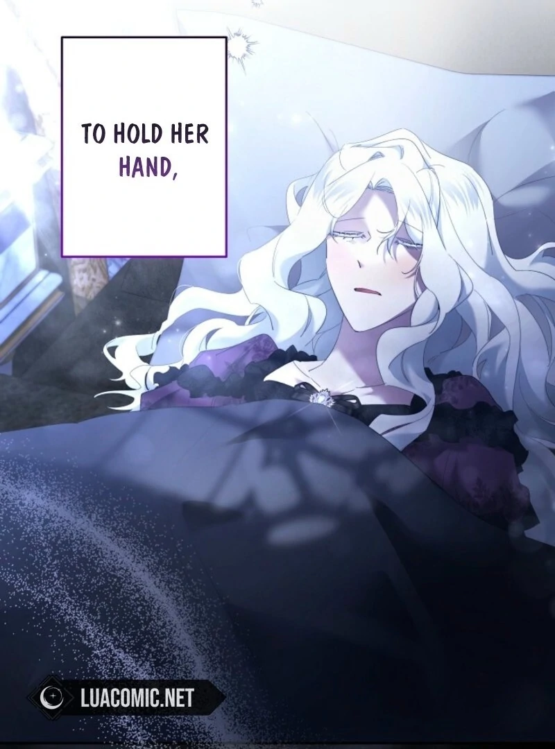 I Need to Raise My Sister Properly Chapter 120 page 19 - 