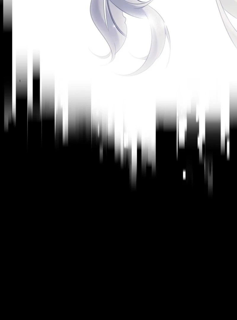 I Need to Raise My Sister Properly Chapter 120 page 23 - 