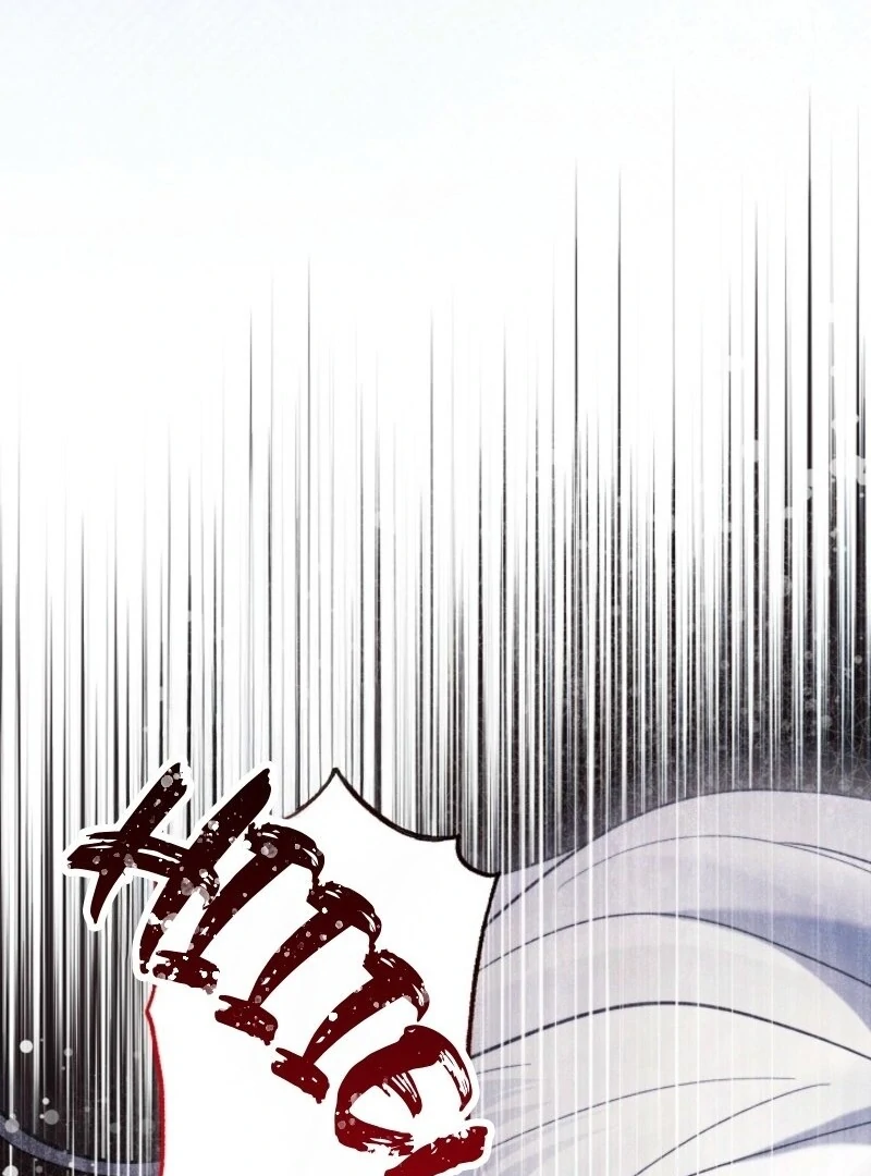 I Need to Raise My Sister Properly Chapter 120 page 71 - 